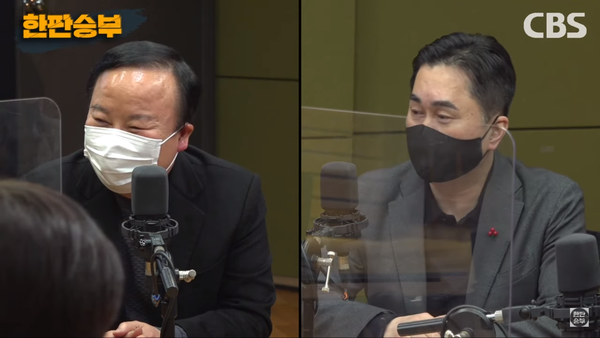 김종민 더불어민주당 의원과 김재원 국민의힘 의원은 8일 오후 6시 30분께 CBS라디오 '한판승부'에 출연해 이같이 논쟁을 벌였다. /'한판승부' 유튜브 채널 캡처