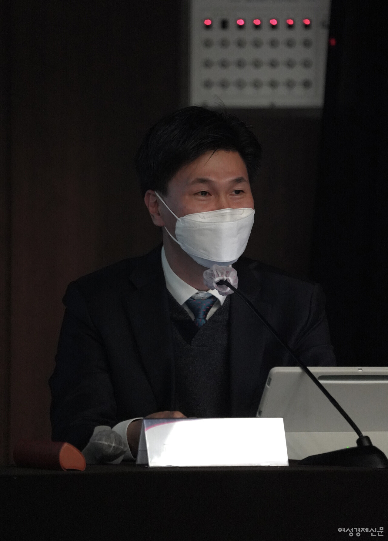 2022년 2월 16일 전국은행연합회에서 열린 여성경제신문 금융포럼에서 김의석 KAIST 기술경영학부 교수가 세션2에서 발제하고 있다./장세곤 기자