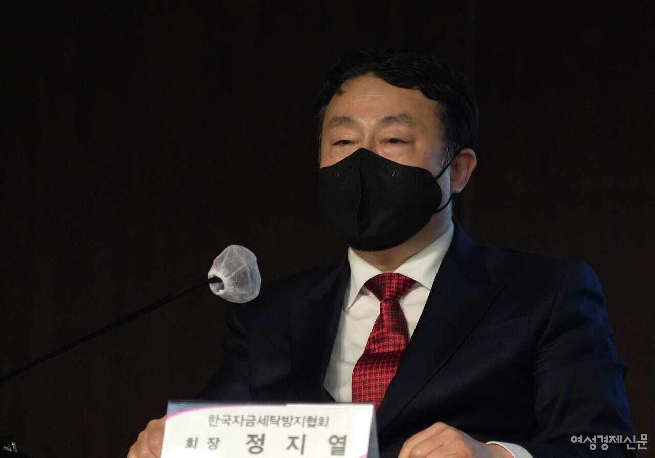 2022년 2월 16일 전국은행연합회에서 열린 여성경제신문 금융포럼에서 정지열 한국자금세탁방지협회 회장이 세션3에서 발제하고 있다. /장세곤 기자