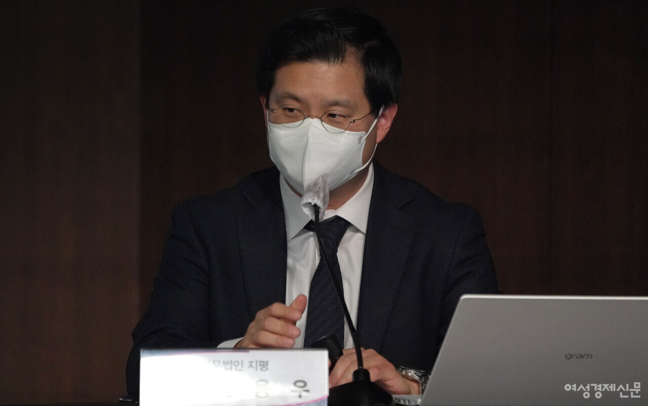 2022년 2월 16일 전국은행연합회에서 열린 여성경제신문 금융포럼에서 신용우 법무법인 지평 변호사가 세션3에서 발제하고 있다. /장세곤 기자