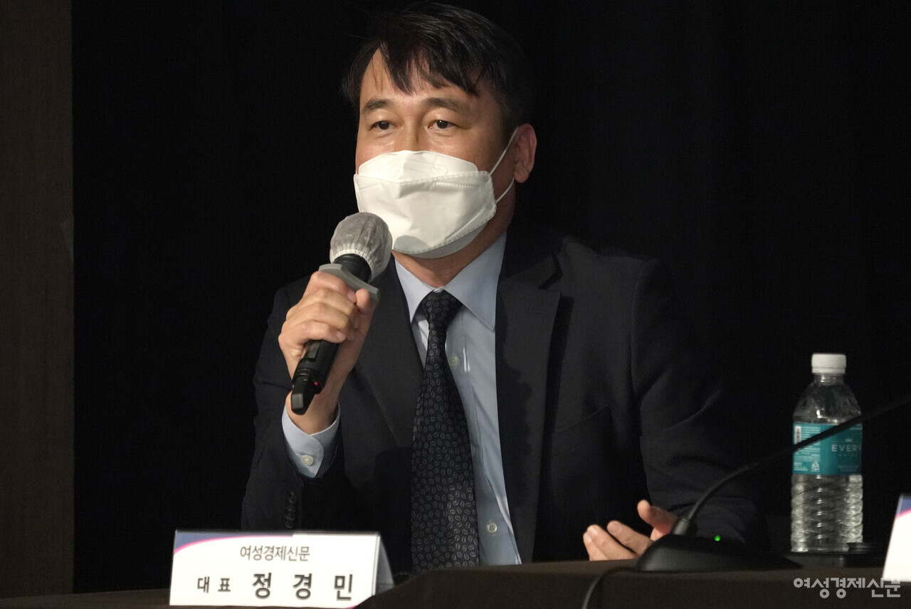 [금융포럼] 세션3_정지열-박종백-구태언-신용우-정경민