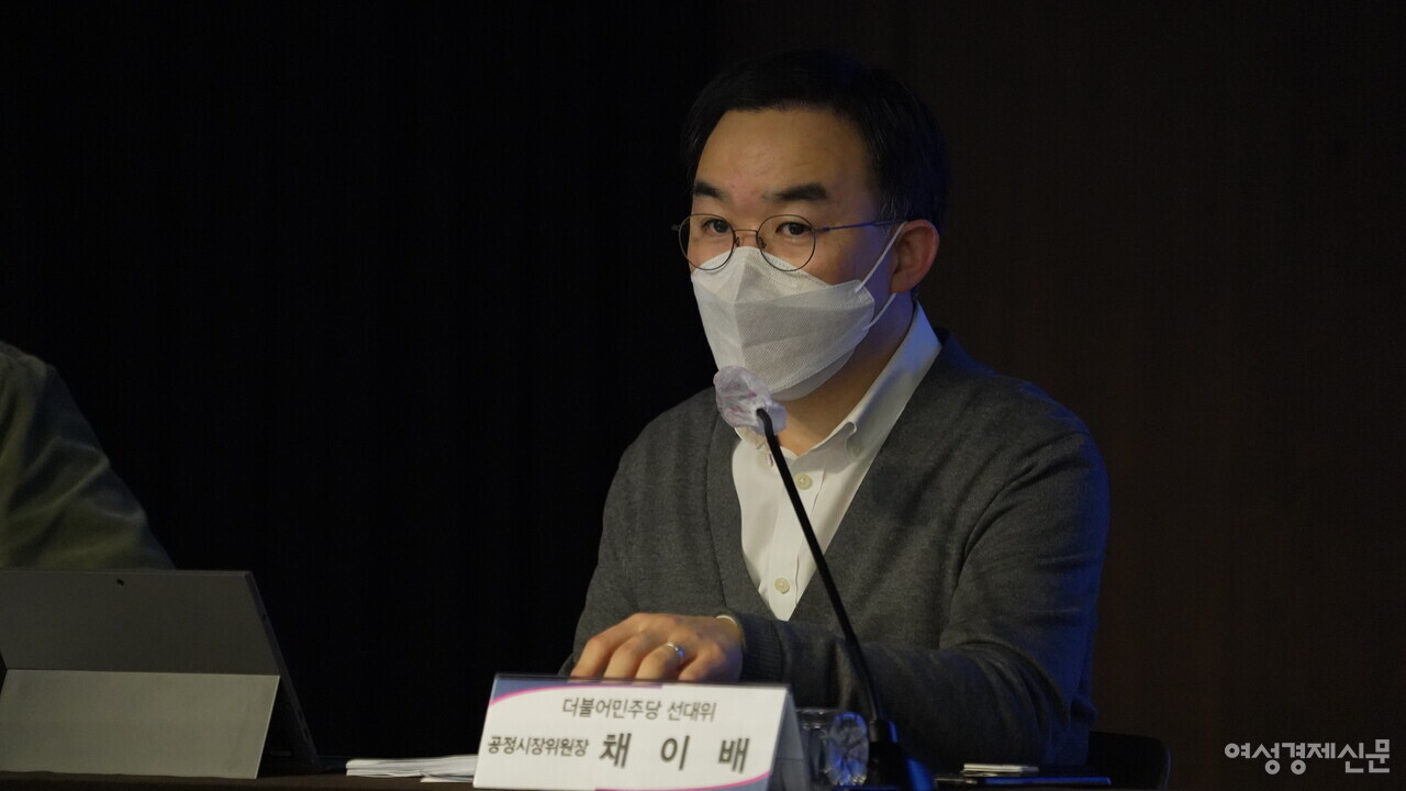 [금융포럼] 특별 좌담_김기배-채이배-김서준-박종백-정우현