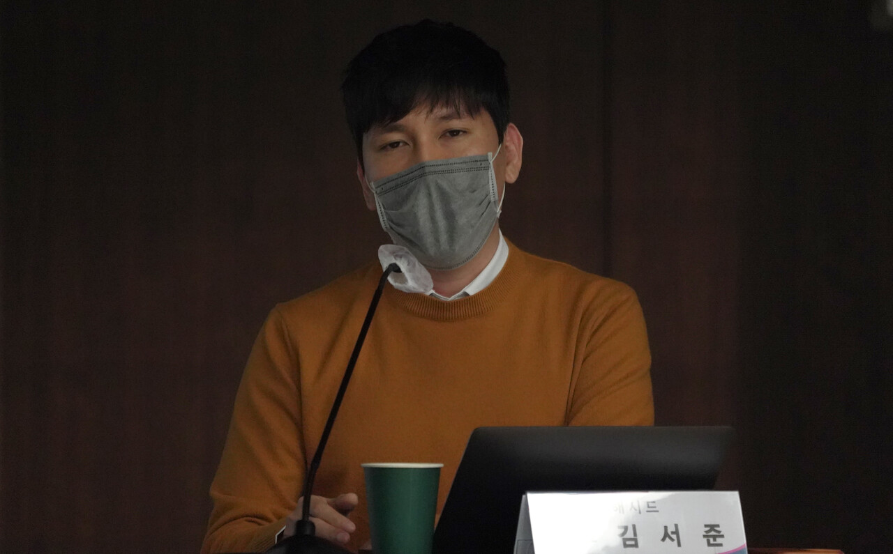 2022년 2월 16일 전국은행연합회에서 열린 여성경제신문 금융포럼에서 김서준 해시드 대표가 특별좌담에서 발제하고 있다./장세곤 기자