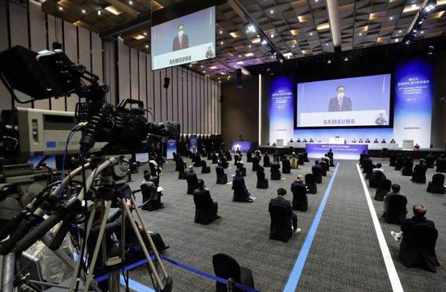 지난해 삼성전자 제53기 정기 주주총회 모습. /연합뉴스