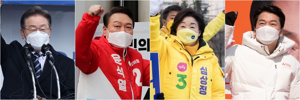 (왼쪽부터)제20대 대통령선거에 출마한 더불어민주당 이재명 후보, 국민의힘 윤석열 후보, 정의당 심상정 후보, 국민의당 안철수 후보. /연합뉴스