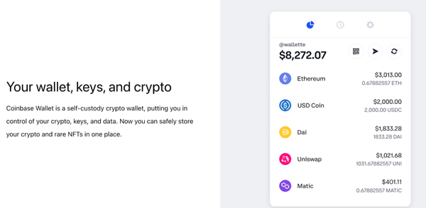 코인베이스 지갑, '개인키는 사용자만 보관'. /코인베이스