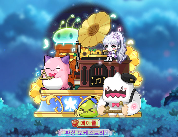 메이플스토리 OST는 꾸준히 재조명돼 왔다. / 넥슨