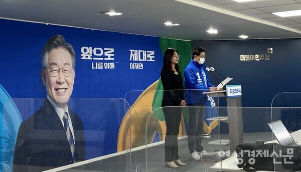 7일 서울 여의도 민주당사에서 강병원 더불어민주당 선거대책위원회 수석대변인이 발언하고 있다. /손세일 기자