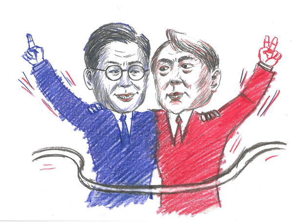 대선 레이스 마감! 추후 통합이 이루어질지는 미지수...／작가의 변
