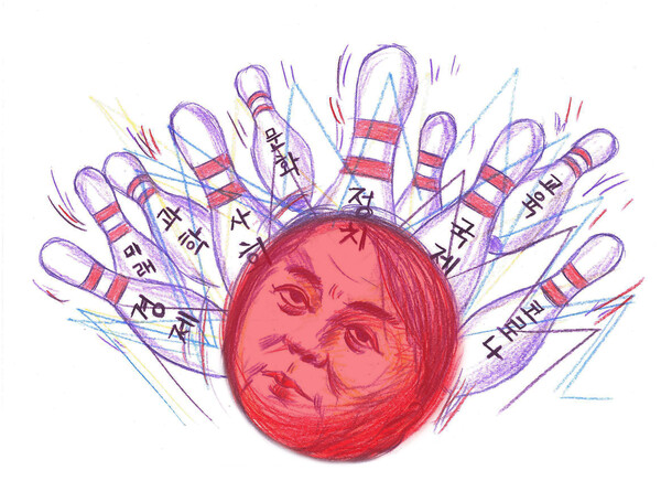 출마와 사퇴만 반복했던 행정초보 안철수의 첫 보직은 인수위원장...드디어 첫 시험대에 올랐다!/작가의 변