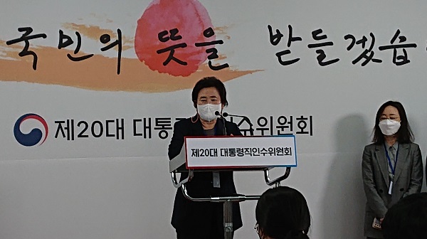 신용현 인수위 대변인이 21일 오후 서울 종로구 삼청동 한국금융연수원 기자회견장에서 브리핑을 하고 있다. /이상무 기자
