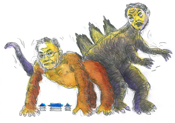 고질라 vs 콩. 청와대 이전을 놓고 붙은 알력(軋轢). 무리수 고집하나? 뒷다리 붙잡는가? /작가의 변