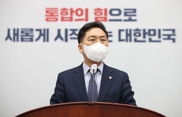 김기현 국민의힘 원내대표가 24일 서울 여의도 국회에서 열린 의원총회에서 발언하고 있다. /국회사진기자단=연합뉴스