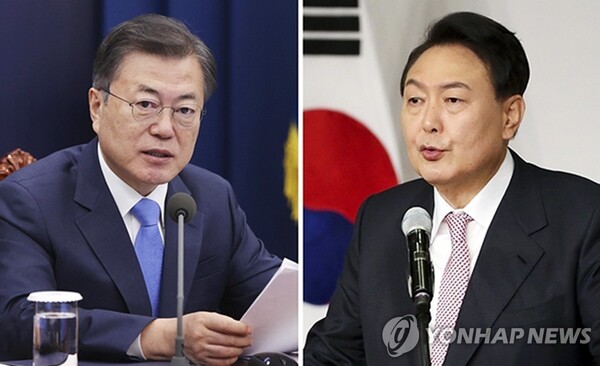 문재인 대통령과 윤석열 대통령 당선인. /연합뉴스