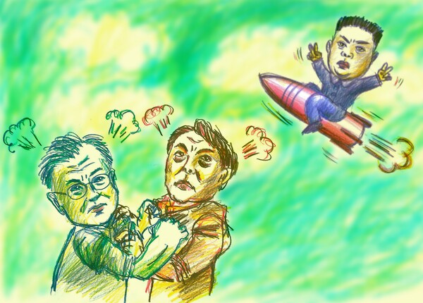 안보를 놓고 티격태격하는 동안 신나게 날아가는 ICBM 미사일../작가의 변