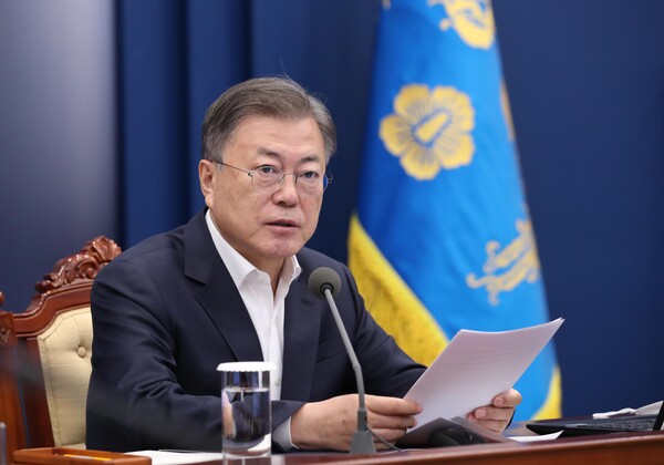 문재인 대통령이 28일 오후 청와대 여민관에서 열린 수석보좌관 회의에서 발언하고 있다. /연합뉴스