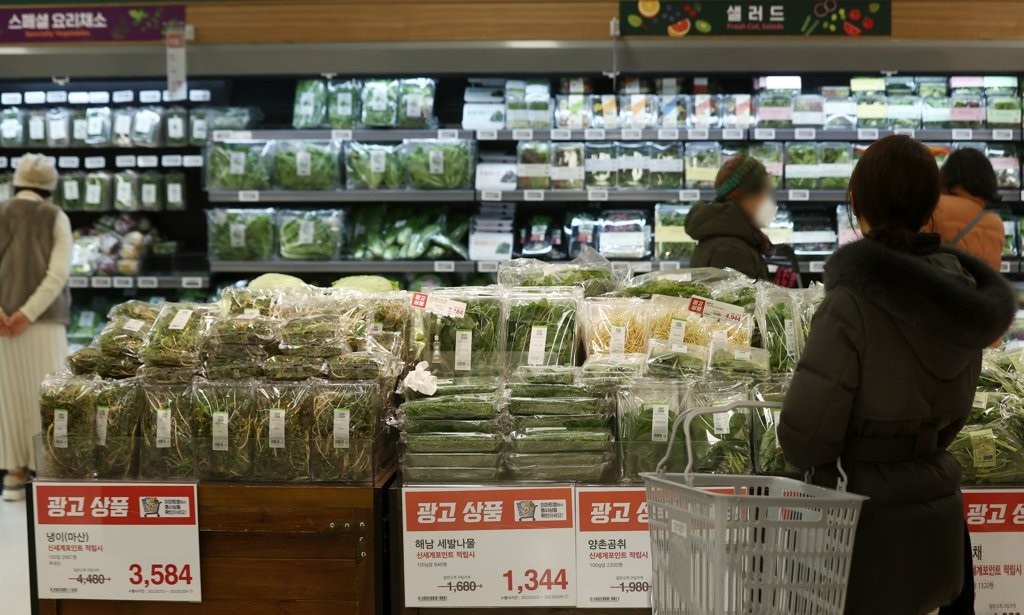 국내 소비자물가지수가 5개월 연속 3%대의 가파른 상승률을 보이고 있다. /연합뉴스