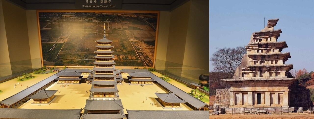 30일 문화재청이 인수위 업무보고에서 밝힌 신라 황룡사·백제 미륵사의 복원 추진 계획에 대해 실물 복원은 어려울 것으로 내다봤다./ 연합뉴스