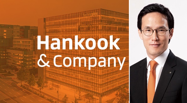 한국타이어의 지주사인 한국앤컴퍼니가 조현범 단독 회장 체제를 공식 완성했다. /한국앤컴퍼니