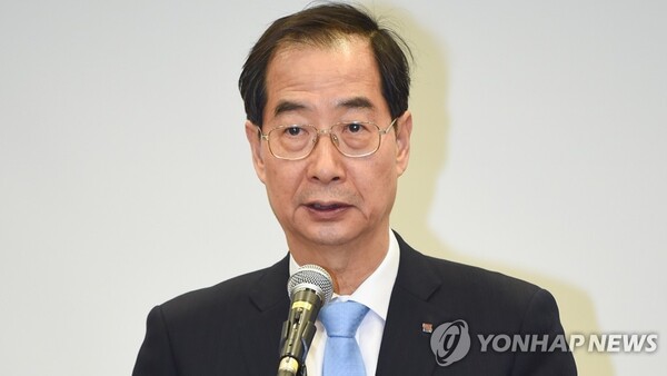 한덕수 전 국무총리. /연합뉴스