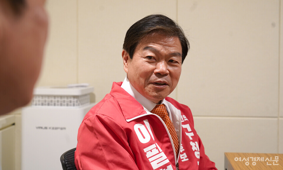 이필형 국민의힘 동대문구청장 예비후보(62)가 15일 여성경제신문과 인터뷰를 하고 있다. /장세곤 기자