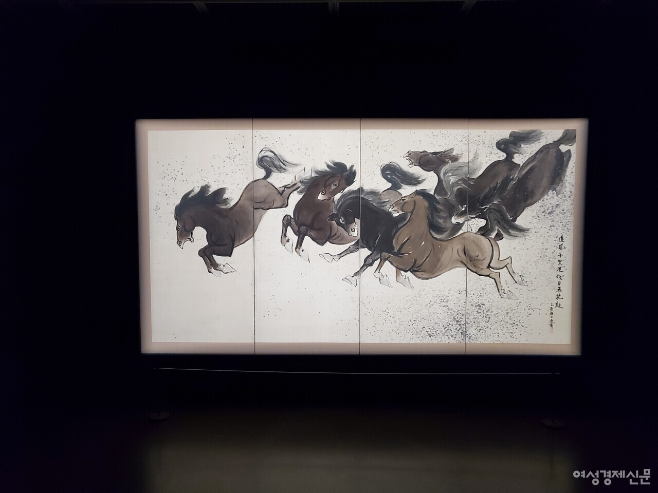 운보 김기창 '군마도' 1969년 작. /이호준 기자