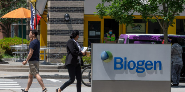 치매 치료제 '아두카누맙(성분명 아두헬름)'을 개발한 미국의 제약사 바이오젠. /연합뉴스