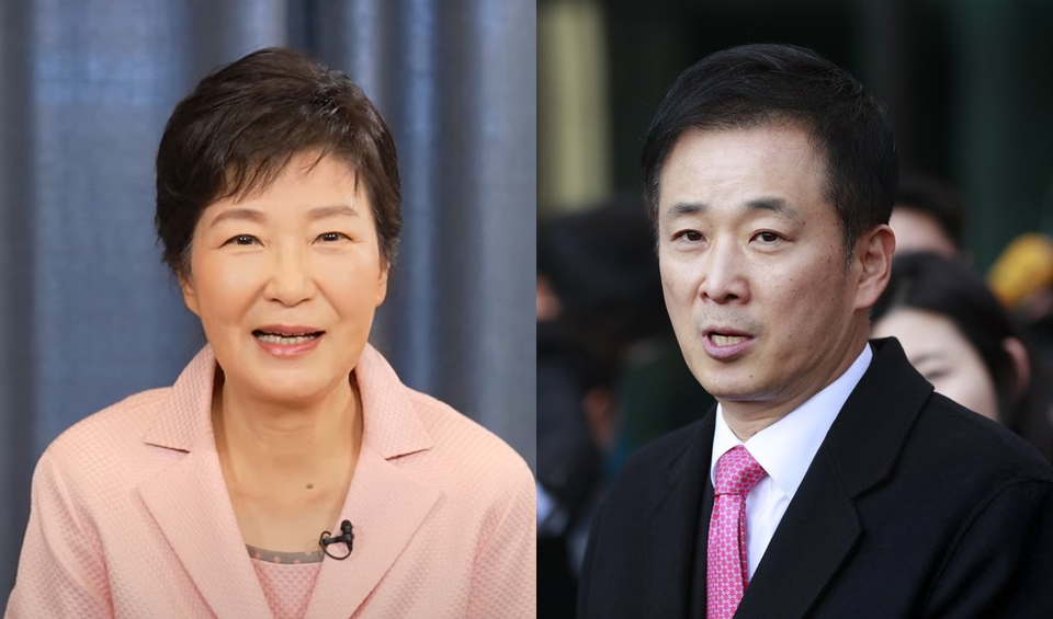 유영하 변호사는 국민의힘 대구시장 경선에 출마했다 낙선했다. 사진은 박근혜 전 대통령과 유영하 변호사. / 연합뉴스