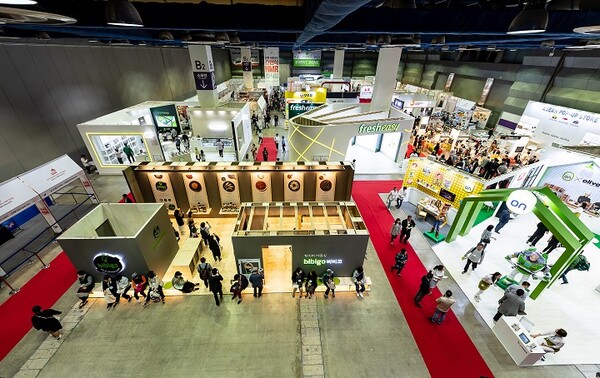 서울국제간편식HMR전시회 전시장 전경. /에코마이스