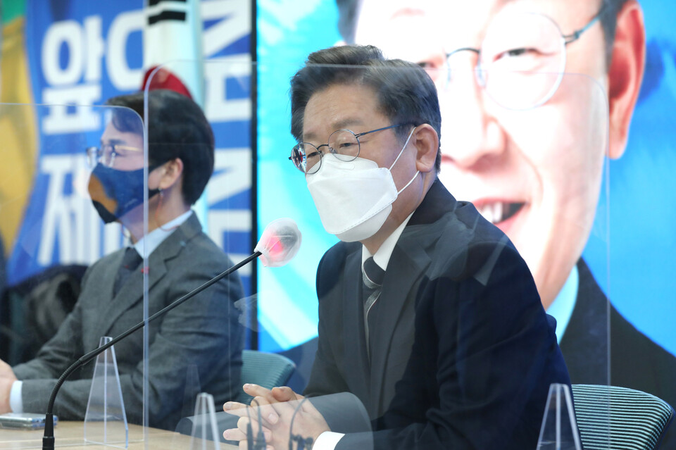 이재명 더불어민주당 상임고문이 6.1 지방선거 인천 계양을 국회의원 보궐선거에 전략공천됐다. / 연합뉴스