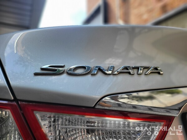 현대자동차 '쏘나타'./김현우 기자