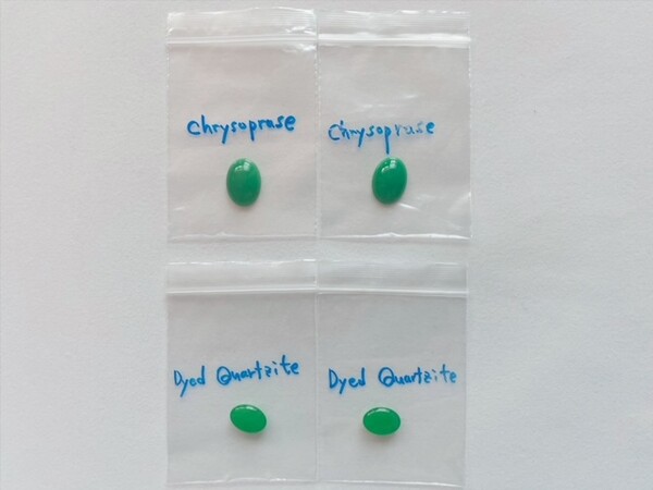 크리소프레이즈(위)는 청포도 색, 풋사과 색의 녹색을 가진 보석으로 국내에서는 ‘호주 비치’라는 별명이 있다. 쿼차이트(아래)는 한글로 표현하면 '차돌'이다. 하얀 차돌을 녹색으로 염색한 것이었다. /민은미