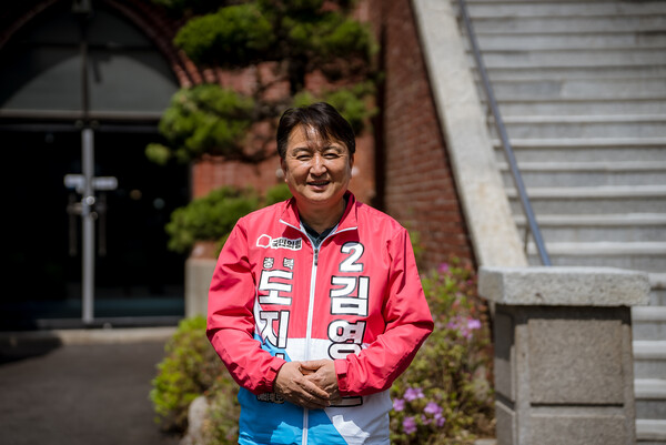 김영환 국민의힘 충북도지사 후보. /김영환 캠프