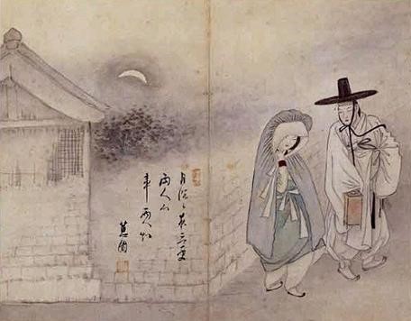 혜원전신첩 /연합뉴스