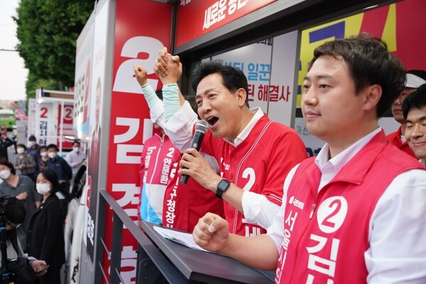 오세훈 국민의힘 서울시장 후보가 광진구에서 유세 중이다. /오세훈 캠프
