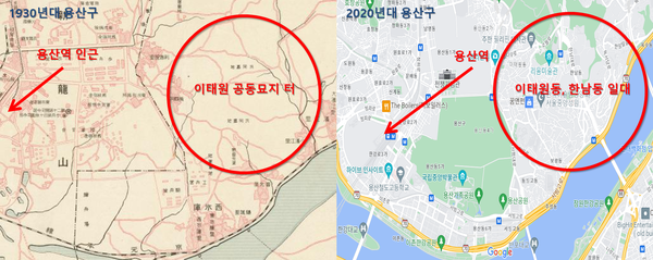 1924년에 작성된 '조선교통지도'(왼쪽)와 2022년 기준, 구글 지도로 본 용산구 일대. /서울역사박물관, 여성경제신문 재구성