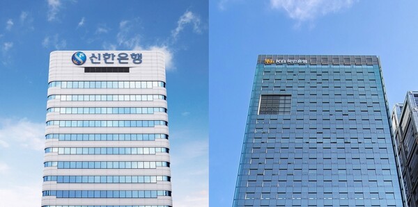 최근 5년 동안 성범죄 징계 건수는 신한은행 23건, KB국민은행 16건, 농협은행 14건, 기업은행 13건, 우리은행과 하나은행이 각각 5건을 기록했다. /연합뉴스