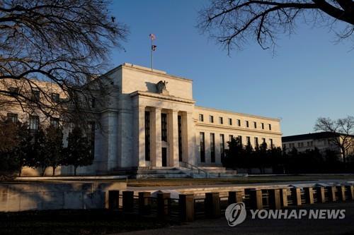 미국 워싱턴 D.C.에 위치한 연방준비제도(Fed·연준). /로이터=연합뉴스