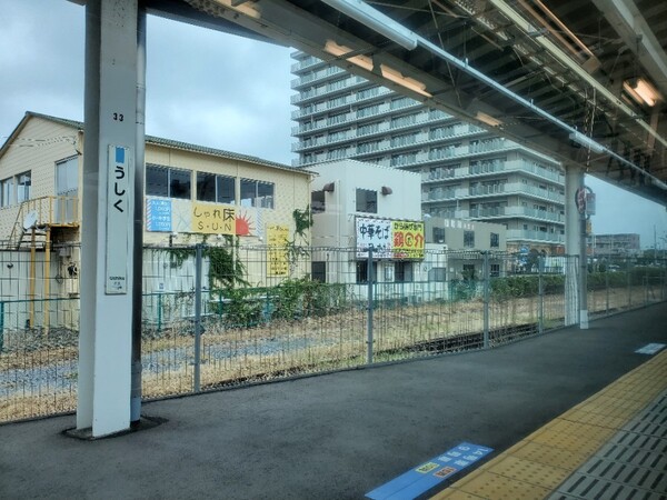 비 내리는 우시쿠 역 홈 /사진=양은심