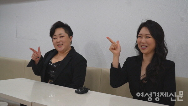 뮤르에 대한 첫인상은 밝음이었다. /이민경 기자