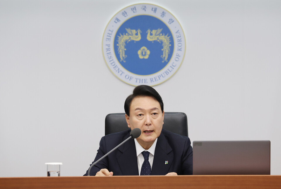 윤석열 대통령이 21일 서울 용산 대통령실 청사에서 열린 국무회의에서 발언하고 있다./연합뉴스