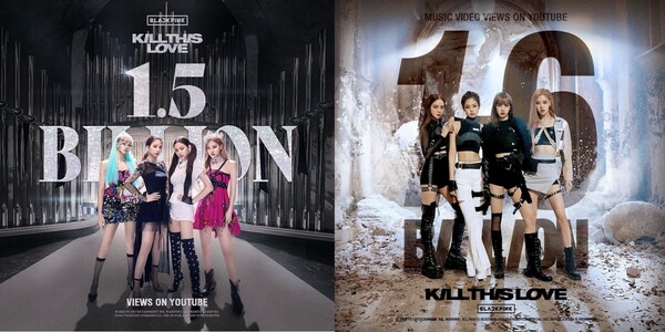 자신이 보유한 기록을 깨고, 또 깨는 걸크러시 행보를 보여주고 있다. /사진=블랙핑크 공식 인스타그램