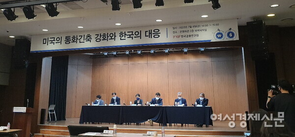 미국 연방준비제도의 자이언트 스텝 이후 한국의 금융시장 안정화를 위해 금리인상과 더불어 주요국 중앙은행과의 협력이 강조되고 있다. /최주연 기자