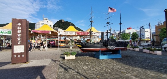 시즈오카현 이즈시모다 역 앞에 있는 조형물"흑선' /사진=양은심