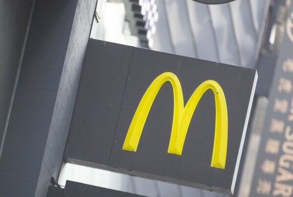 코로나19 사태 이후 한국의 원‧달러 환율이 빅맥 지수와 비교했을 때 저평가 정도가 심화되고 있는 것으로 나타났다. /연합뉴스