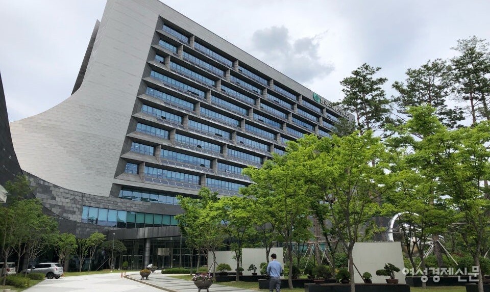 경상북도 경주시 양북면에 위치한 한국수력원자력 본사 전경. /여성경제신문DB
