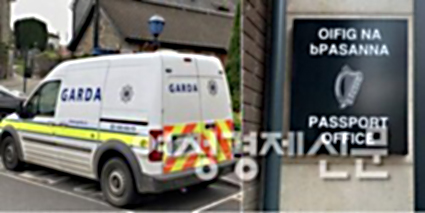 아일랜드는 게일어와 영어를 병기하는데 Police란 단어만은 쓰지 않는다. /사진=박재희