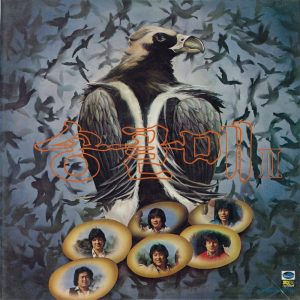 '어쩌다 마주친 그대'와 '모두 다 사랑하리'가 실려 있는 1982년에 발표된 송골매 2집 앨범 표지. /사진=송골매 공식 홈페이지