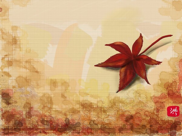 가을은 역시 남자의 계절이다. /그림=홍미옥, 갤럭시노트20