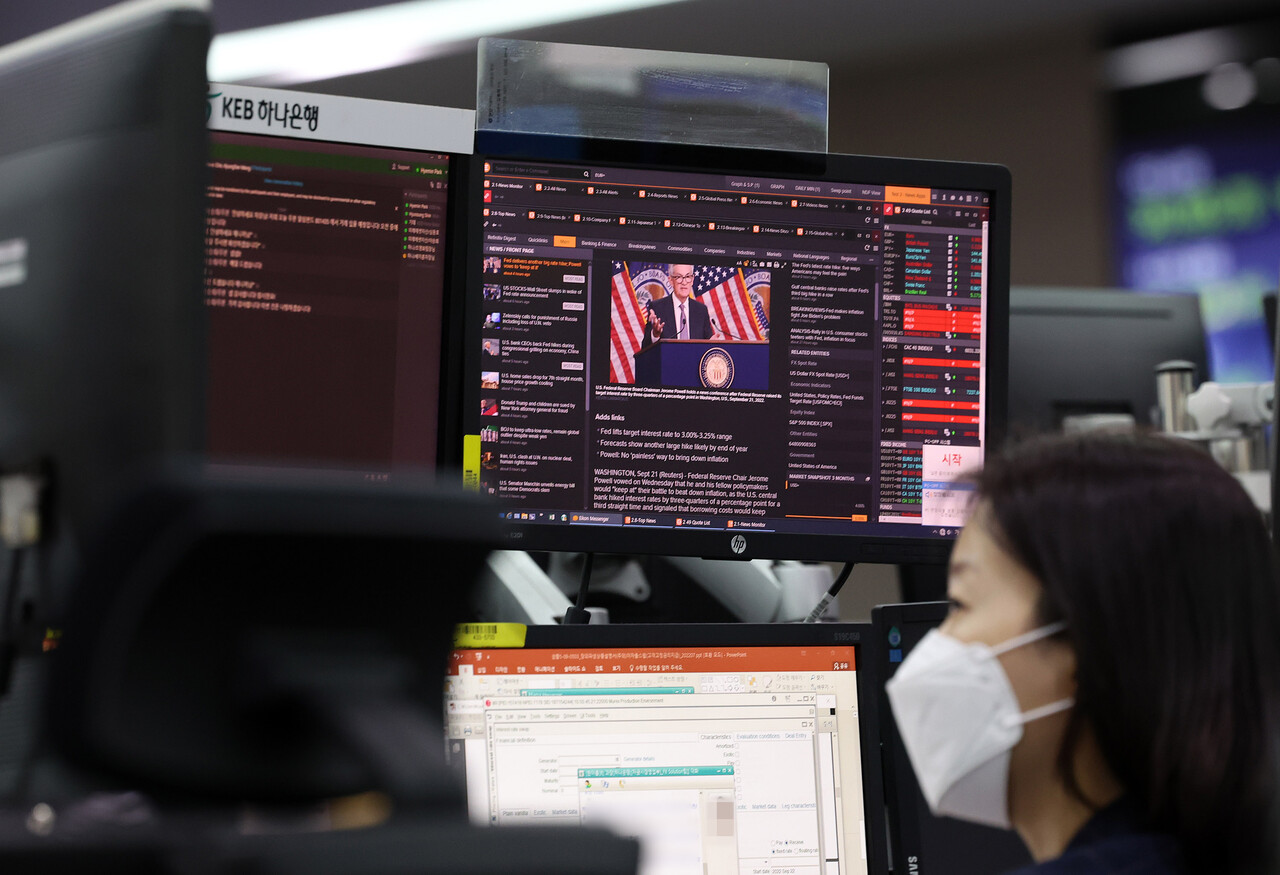 금융위원회는 이달 중순 10조원 규모의 증안펀드 재가동을 위해 증권 유관 기관과 실무 협의 및 약정 절차를 진행 중인 것으로 알려졌다. /연합뉴스